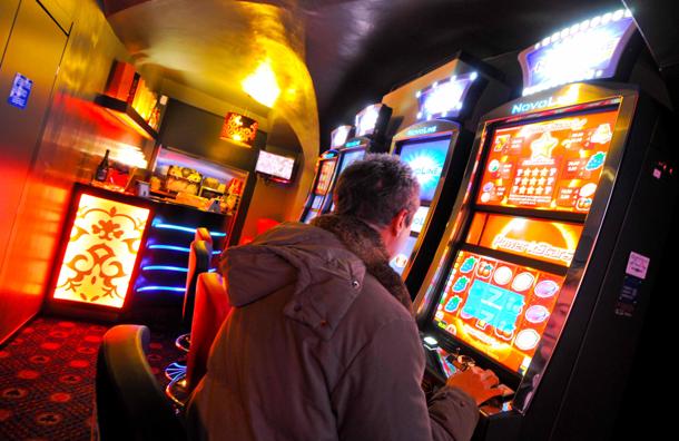 gioco