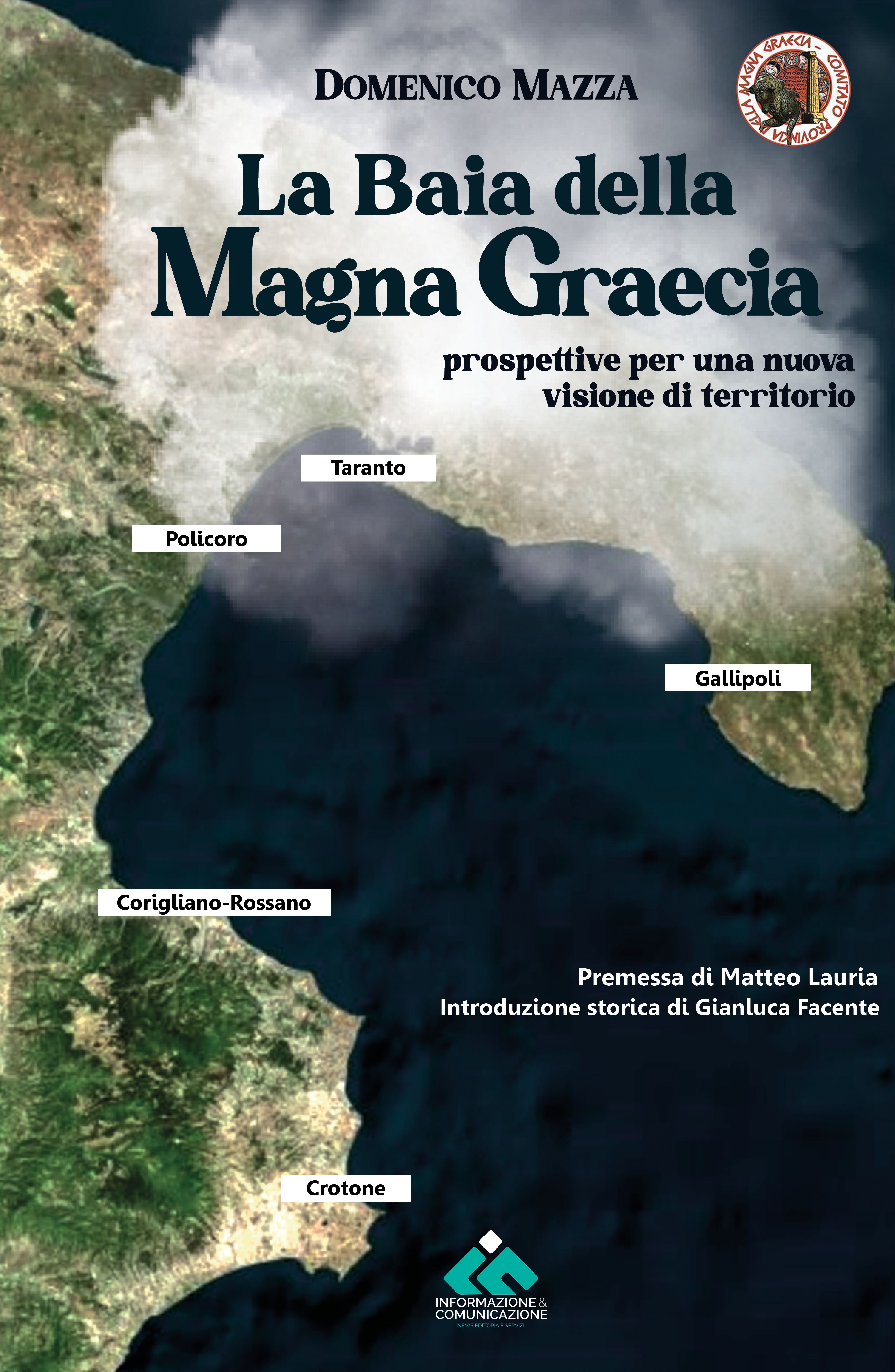 Mazza_copertinaFronte